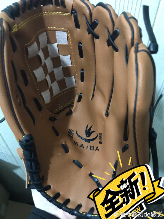 赛霸棒球手套 垒球手套 儿童少年成人全款