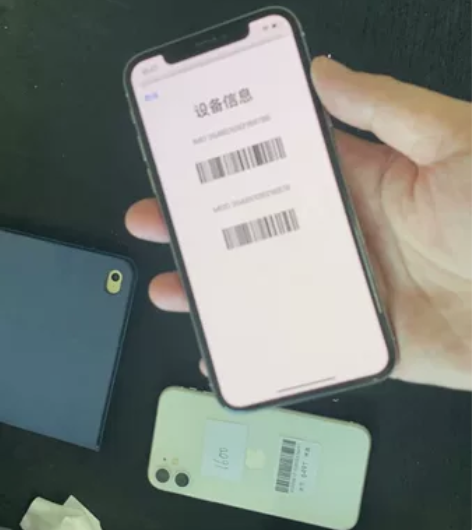 iphonex 港版256G,后盖小碎,全...