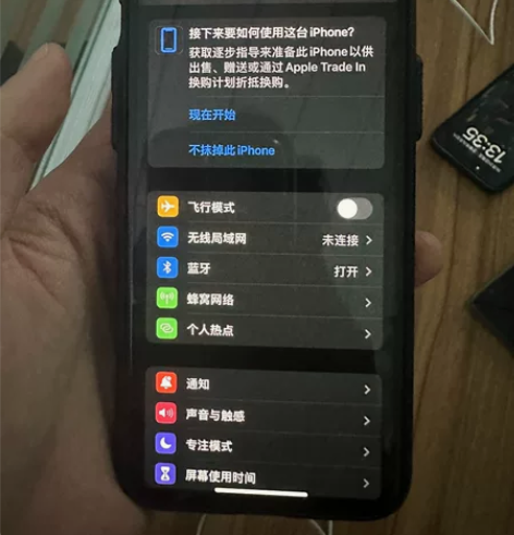IphoneX 国航黑色256G面板已经截...