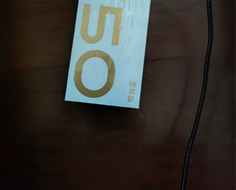 MIUI/小米 红米 K50至尊版 12g...