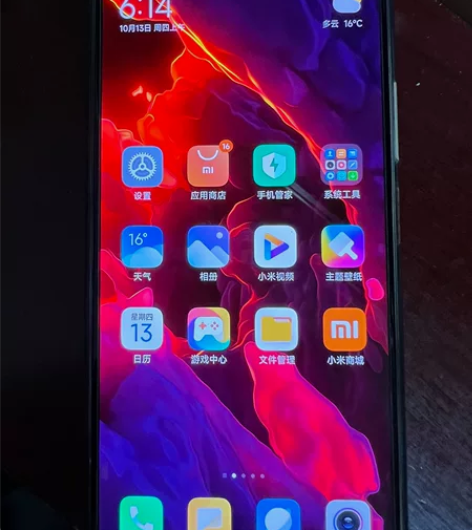 红米K50 Pro 8+256 箱说全 避...