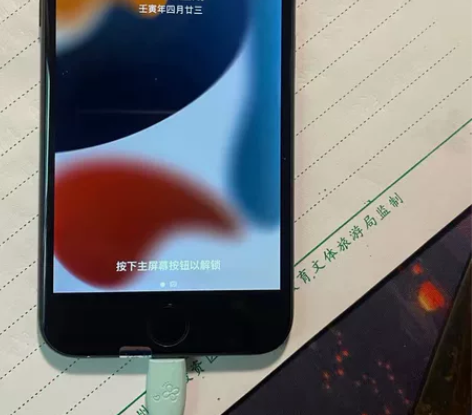 出售一台闲置正品苹果8!!! 黑色,屏幕4...