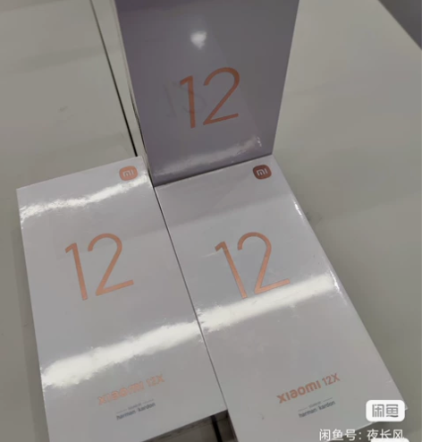 小米12X  12+256G 全新正品国行...