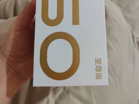 【全新未拆封】红米K50至尊版 12G+5...