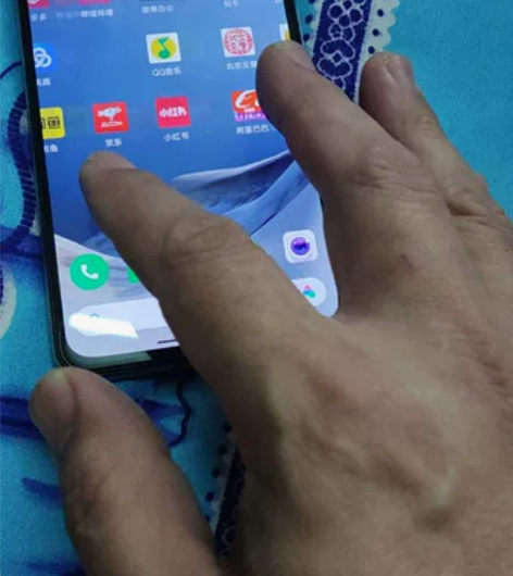 本人想换手机红米k40pro便宜处理有人要...