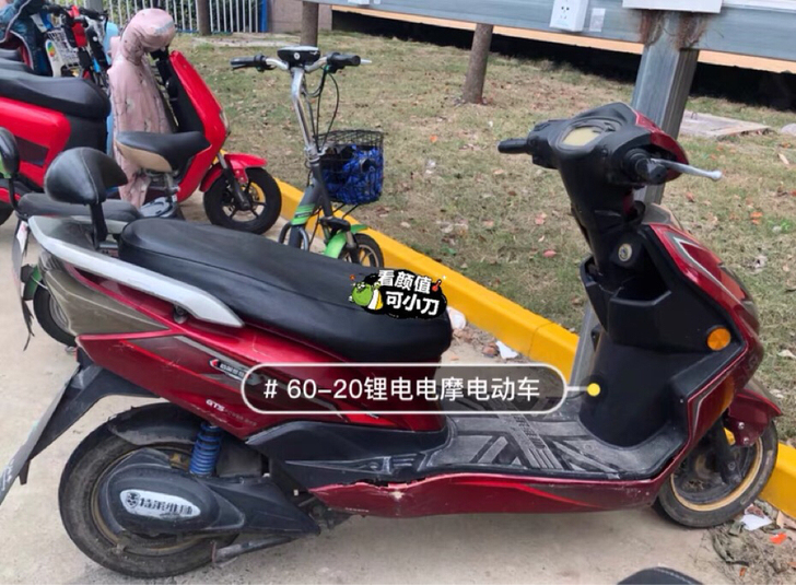 这是我女朋友一手骑得电动车,2021年1月...