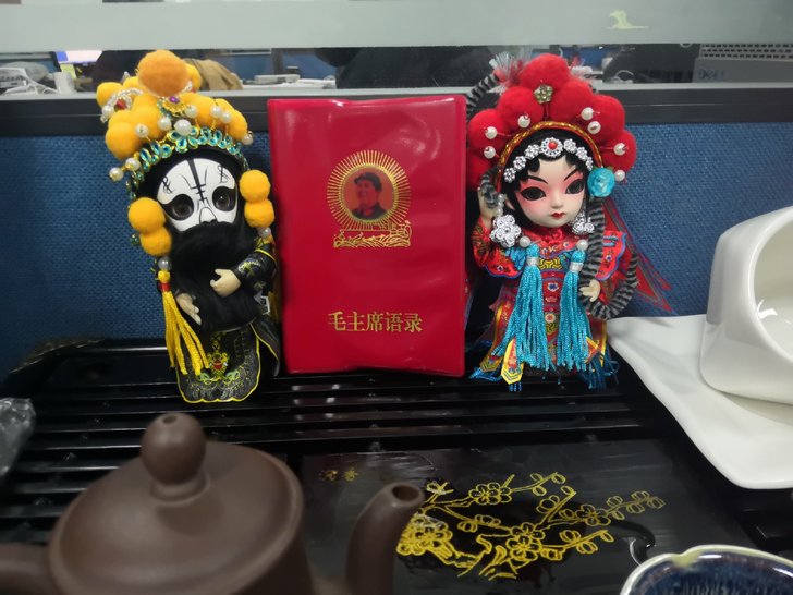 中国特色娟人Q版唐人坊京剧娃娃人偶京剧脸谱