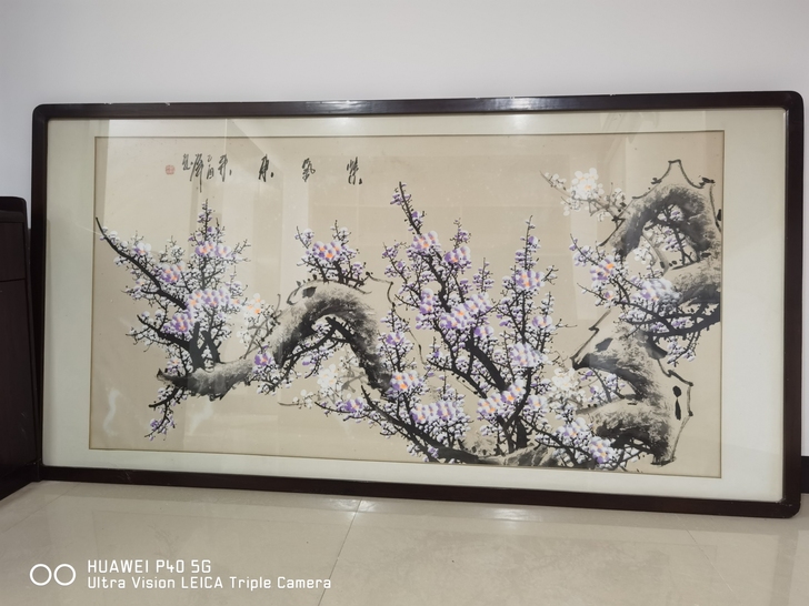 名家赵启东老师的作品 《紫气东来》