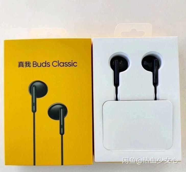 全新 真我新品 realme 真我Buds...