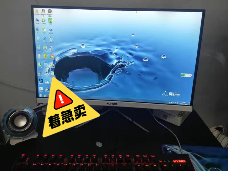 网吧不干了甩卖一批高端99新台式电脑，不计...