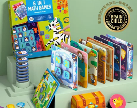 【全新正品】美乐童年数独儿童玩具磁性幼儿园...