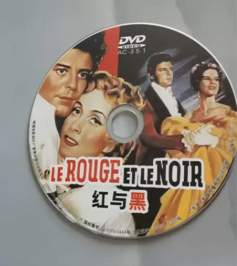 DVD红与黑 峨眉电影制片厂音像出版社出版...