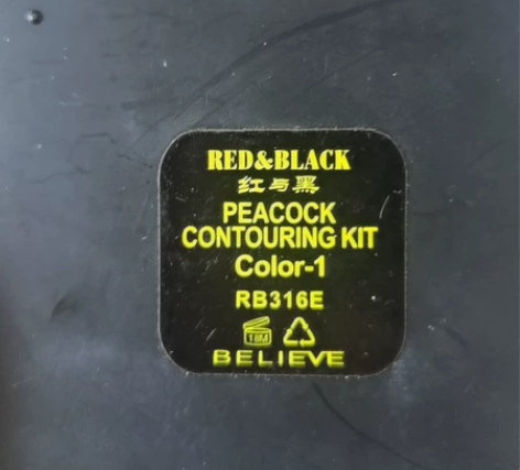 品牌 红与黑 原价45元 仅试色99新 清...