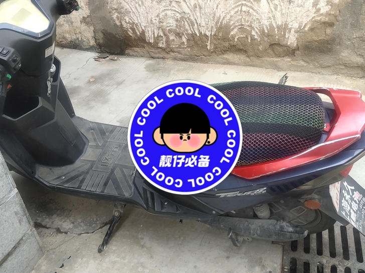 新电瓶，可以跑90几