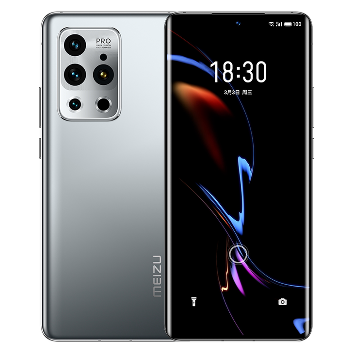 慢收，收Meizu/魅族 18 Pro白色...