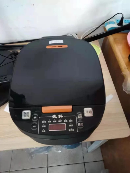 电饭煲 5L智能预约定时加热电饭煲 多功能...