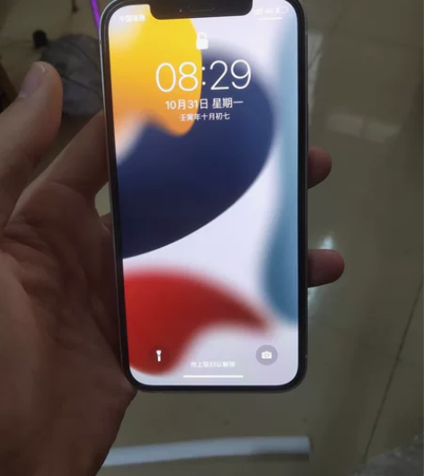 苹果12、128GB、白色，8月多京东买的...