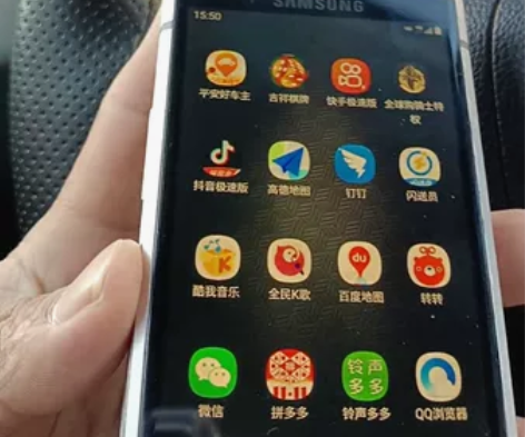 个人一手三星W2019+白金版 原版原漆 ...