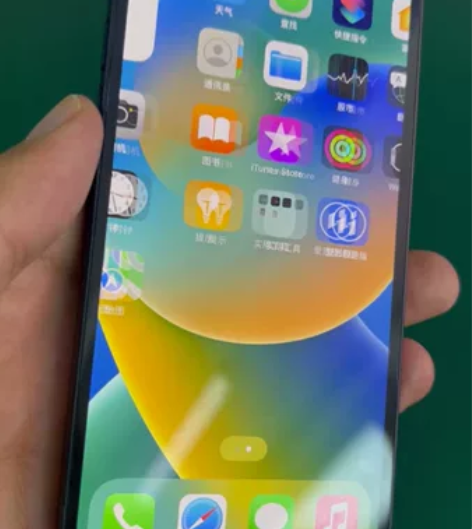 苹果12国行128 黑色的有掉漆没磕碰 绿...