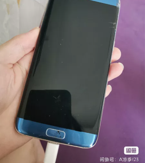 三星手机     可小刀  盖乐世SamS...