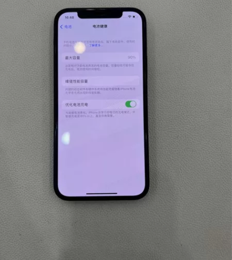 苹果12  国行128G，成色98新，电池...