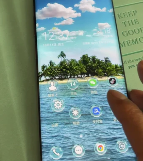 三星Note10韩版,枭龙855处理器82...