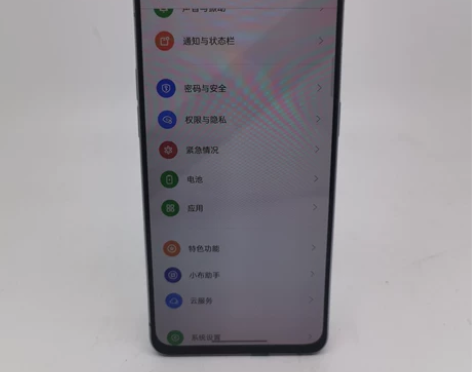 9成新OPPO Reno6 8G+128G...