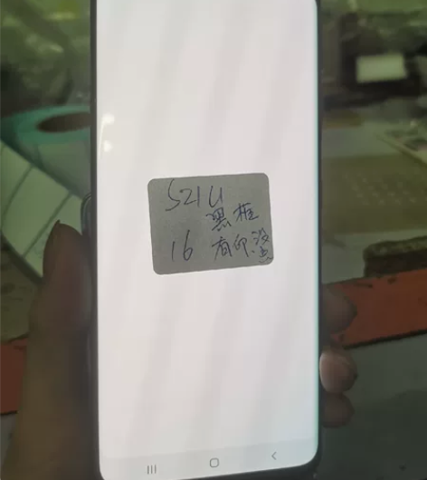 三星S21U，16号，有轻微的老化印，没有...