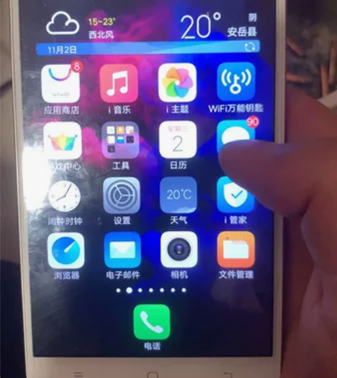 vivo Y66都是以前自己用的手机 拿来...