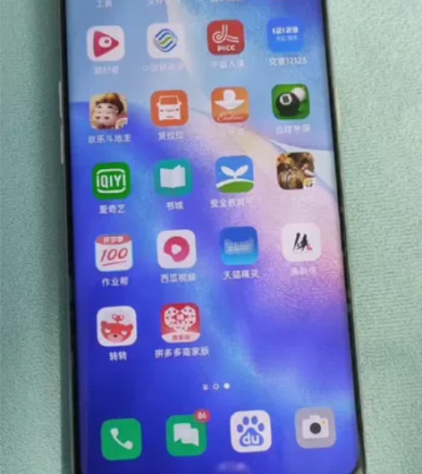 oppo reno5 pro曲面,自用一手...