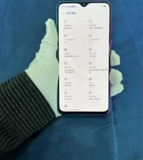 oppo R17 8+128g成色好全原...