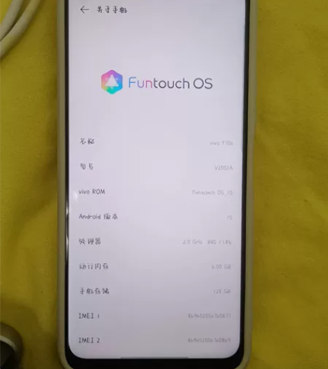 vivo y70s  屏幕没问题  玩什么...