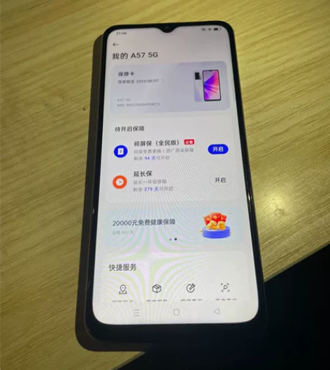 oppo  A57  5G  8+128 ...