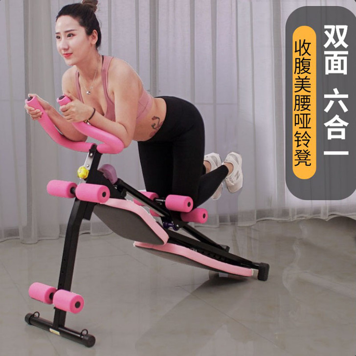 画韵糖 仰卧板