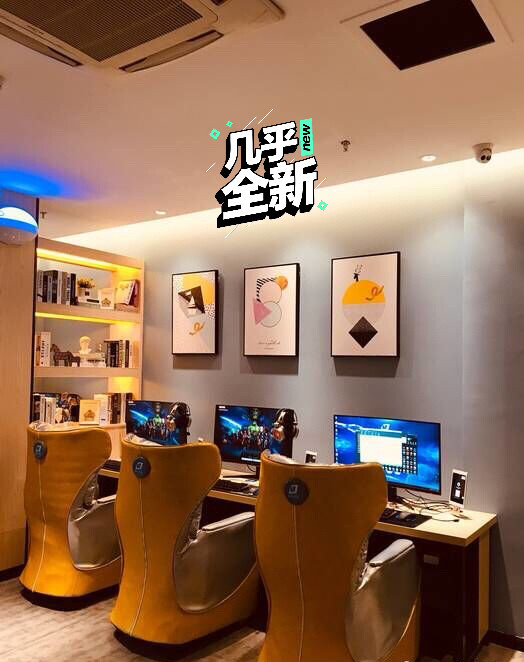 二手电脑台式电脑台式机网咖网吧电脑吃鸡电脑...