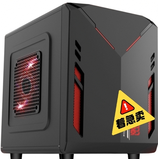六核台式机高配独显吃鸡电脑主机办公LOL游...