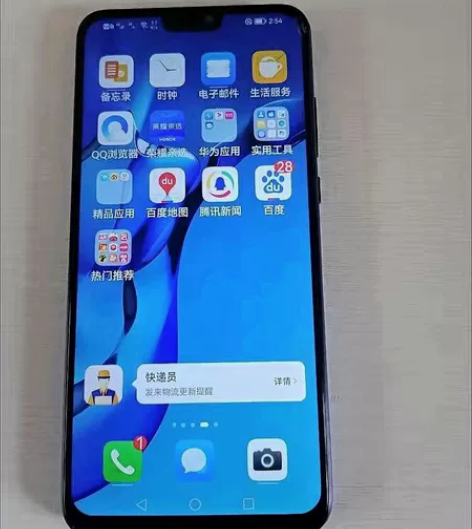 【全网最低价】二手手机华为荣耀8x/荣耀7...