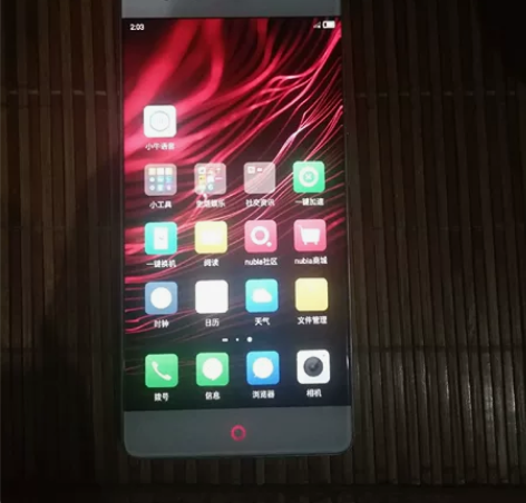 nubia/努比亚 努比亚Z17 6+64...