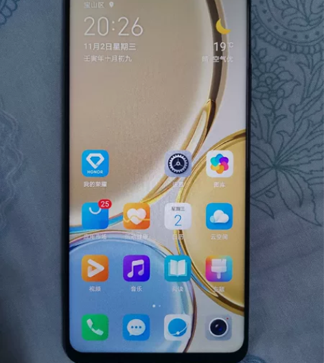 荣耀X30全网通8+256G幻夜黑，全新的...