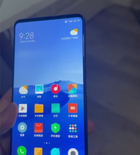 努比亚x 双面屏手机 8+128 高通骁龙...