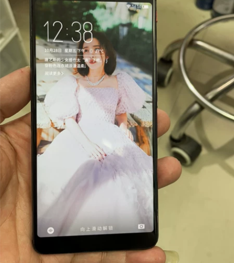 努比亚红魔NX609J   6+64G外观...