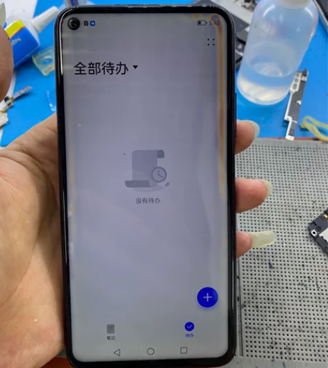 荣耀120pro 元屏幕总成70功能正常 ...