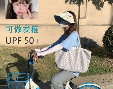 帽子女夏天防晒帽子遮阳帽女防晒新款遮脸防紫...