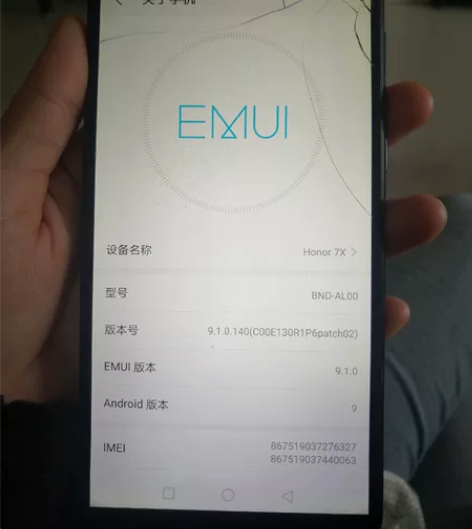 华为荣耀7x，原装的，屏幕有裂痕，续航能力...