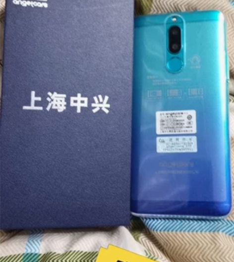 4G全网通智能手机老年手机老人手机超长待机...