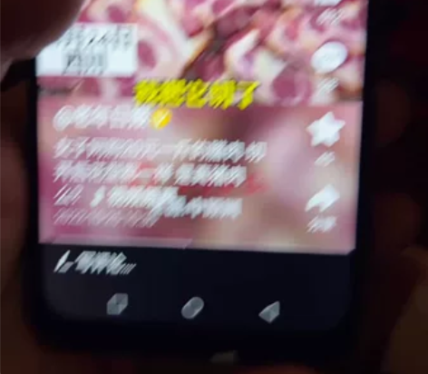 中兴 Blade V2020 Smart全...