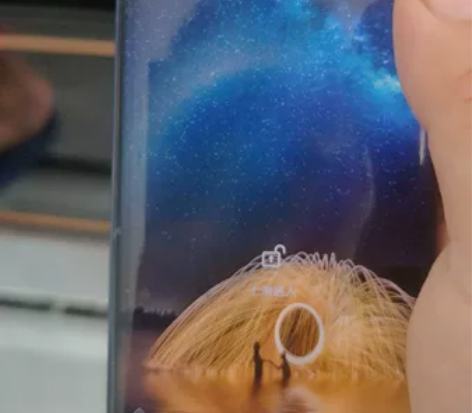 中兴天机10PrO，除了屏幕有问题，屏幕会...