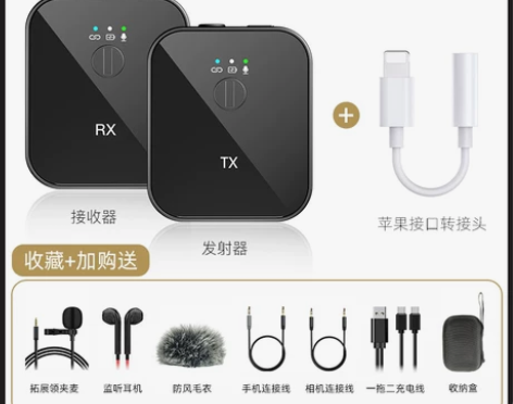 【天猫双12】【薇垭推荐】Sony索尼无线...