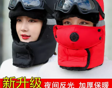 雷锋帽 雷锋帽棉帽冬季保暖男青年防寒防风骑...