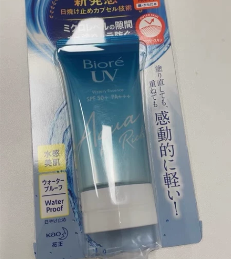 Biore碧柔清爽不粘腻水感防晒霜隔离学生...